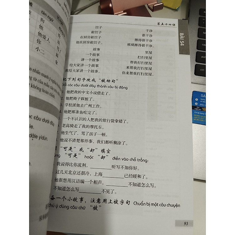 301 Câu Đàm Thoại Tiếng Hoa Tập 2 - Ảnh 6