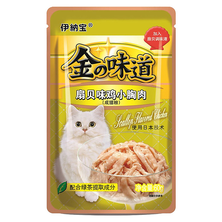 Pate cho mèo Inaba 60 gr