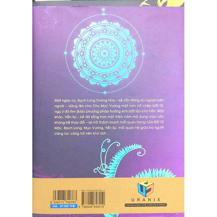 Yển Sư (Tập 4) - Ảnh 5