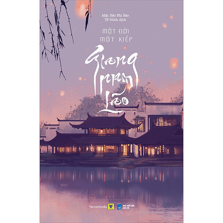 Một Đời Một Kiếp, Giang Nam Lão - Bản Thường - Ảnh 2