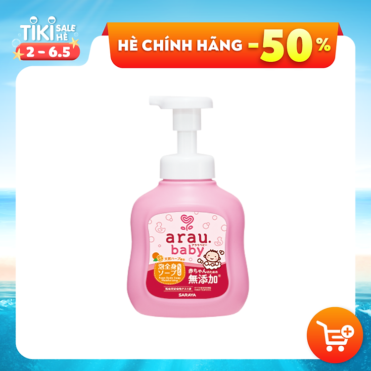 Sữa Tắm Dưỡng Ẩm Arau Baby 450ml Chính hãng Giá tốt - Hình ảnh 5