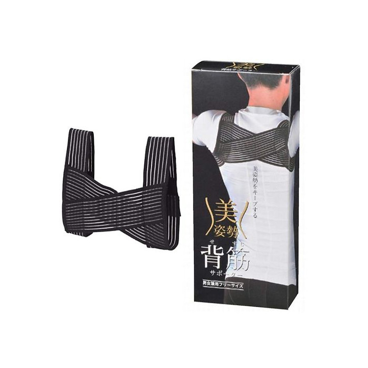 Đai giữ tư thế thẳng lưng Free size