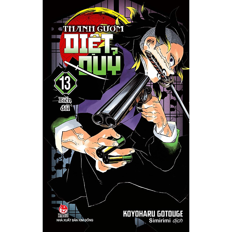 Thanh Gươm Diệt Quỷ Tập 13