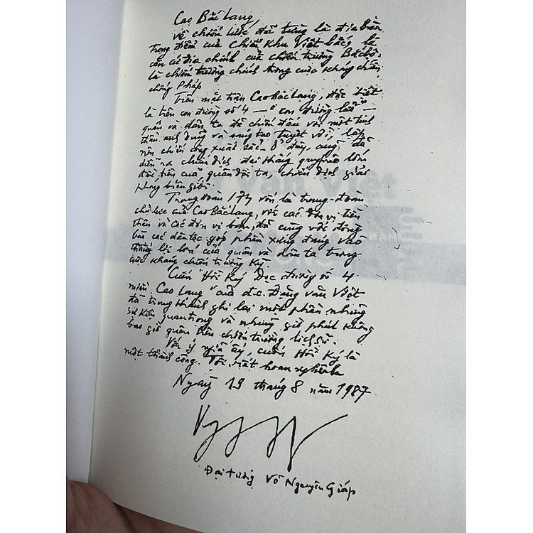 Cuốn Hồi Kí Chiến Tranh Hay Nhất Thế Giới - HÙM XÁM ĐƯỜNG SỐ 4 - HỒI KÍ ĐẶNG VĂN VIỆT - Ảnh 3