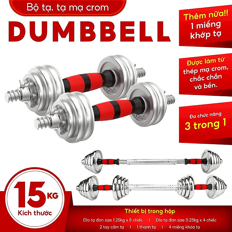 Bộ tạ tay Q301-R cao cấp đa năng điều chỉnh 15 kg - 20 kg - 30 kg mới nhất BG (hàng nhập khẩu)