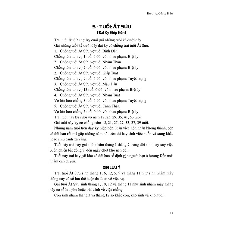 Diễn Cầm Tam Thế - Ảnh 6