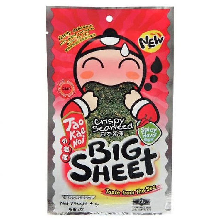 Hộp 12 Gói Snack rong biển Tao Kae Noi Big Sheet vị cay (4g)