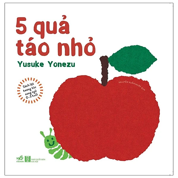 Sách Lật Tương Tác Song Ngữ 0-3 Tuổi - Ảnh 3