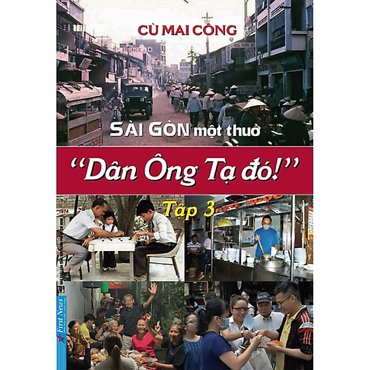 Sài Gòn Một Thuở - Ảnh 4