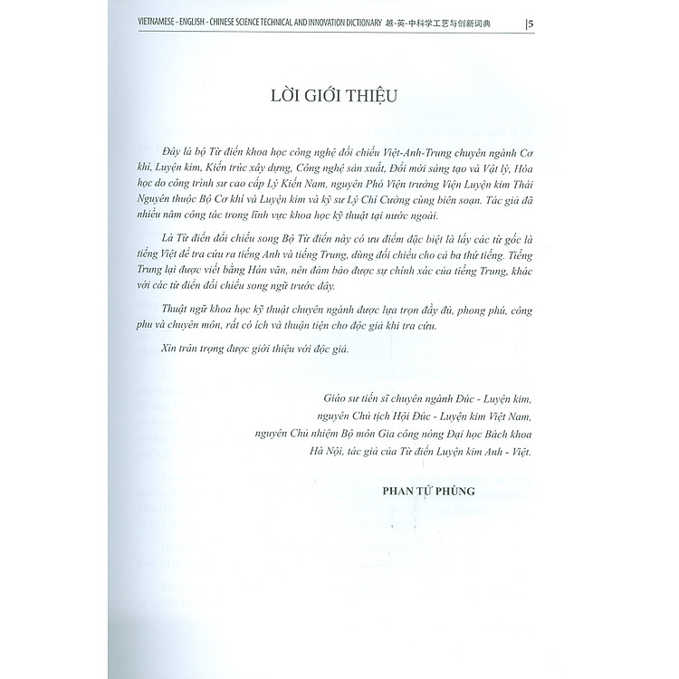 Từ Điển Khoa Học, Công Nghệ Và Đổi Mới Sáng Tạo Việt Anh Trung - Ảnh 4