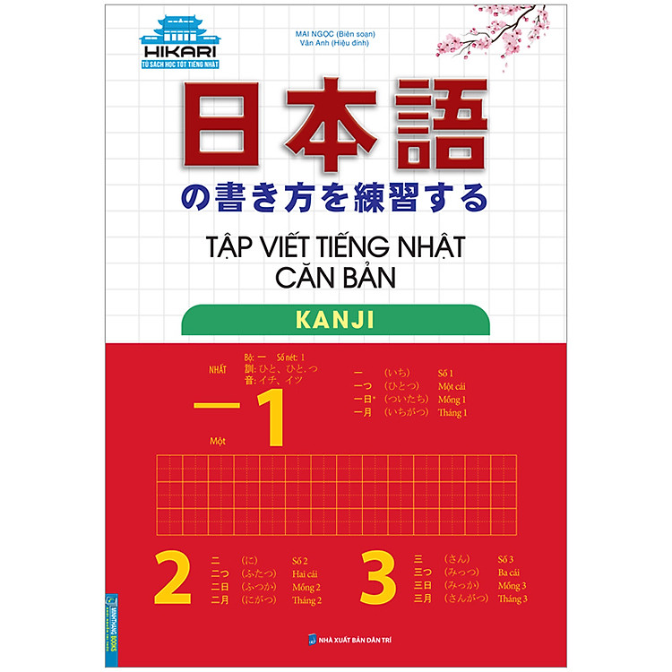 Sách Tập Viết Tiếng Nhật Căn Bản - Kanji (Tái Bản)