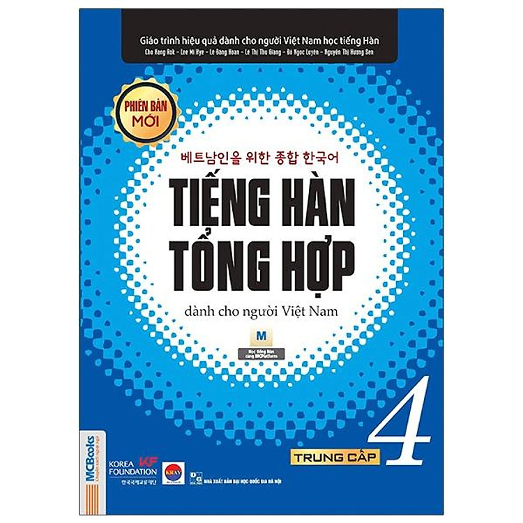 Tiếng Hàn Tổng Hợp Trung Cấp 4 (Phiên Bản Mới – Đen Trắng)