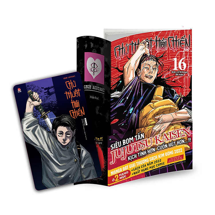 Chú Thuật Hồi Chiến Tập 16: Biến Cố Shibuya - Ảnh 4