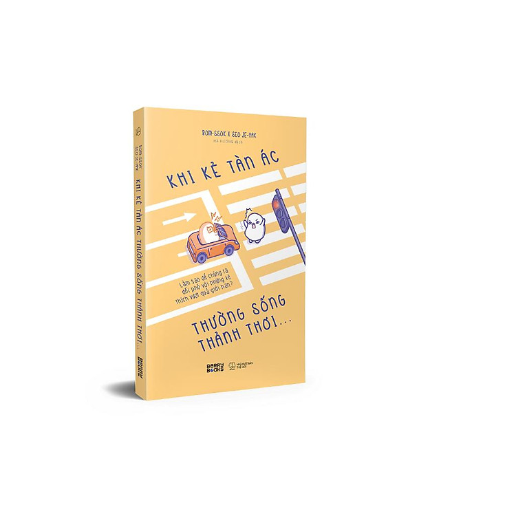 Khi Kẻ Tàn Ác Thường Sống Thảnh Thơi… - Ảnh 4