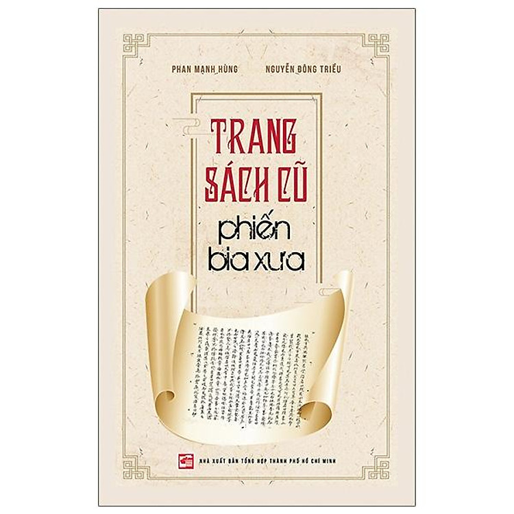 Trang Sách Cũ Phiến Bia Xưa