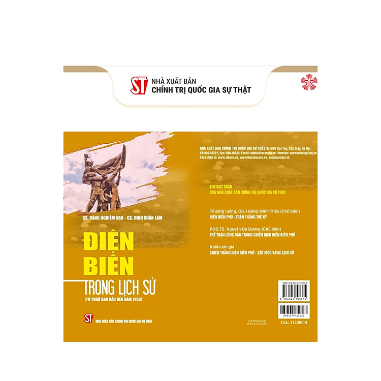 Điện Biên trong lịch sử (từ thuở ban đầu đến năm 1954)