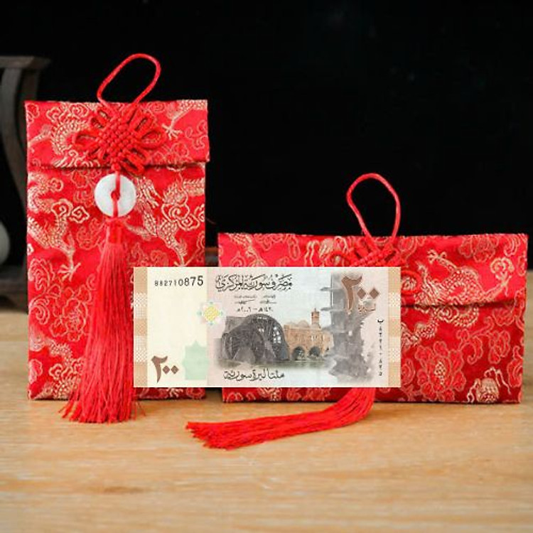 Túi gấm màu nâu (200 Syria) - Ảnh 2