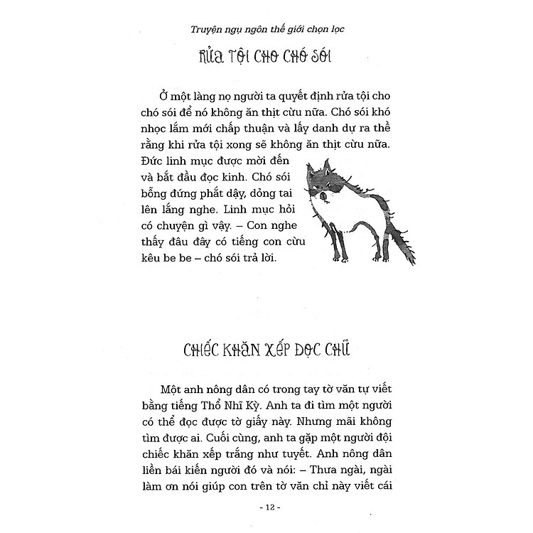 Truyện Ngụ Ngôn Thế Giới Chọn Lọc - Ảnh 3