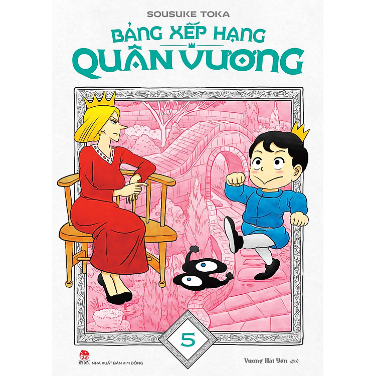 Bảng Xếp Hạng Quân Vương Tập 5 - Ảnh 2