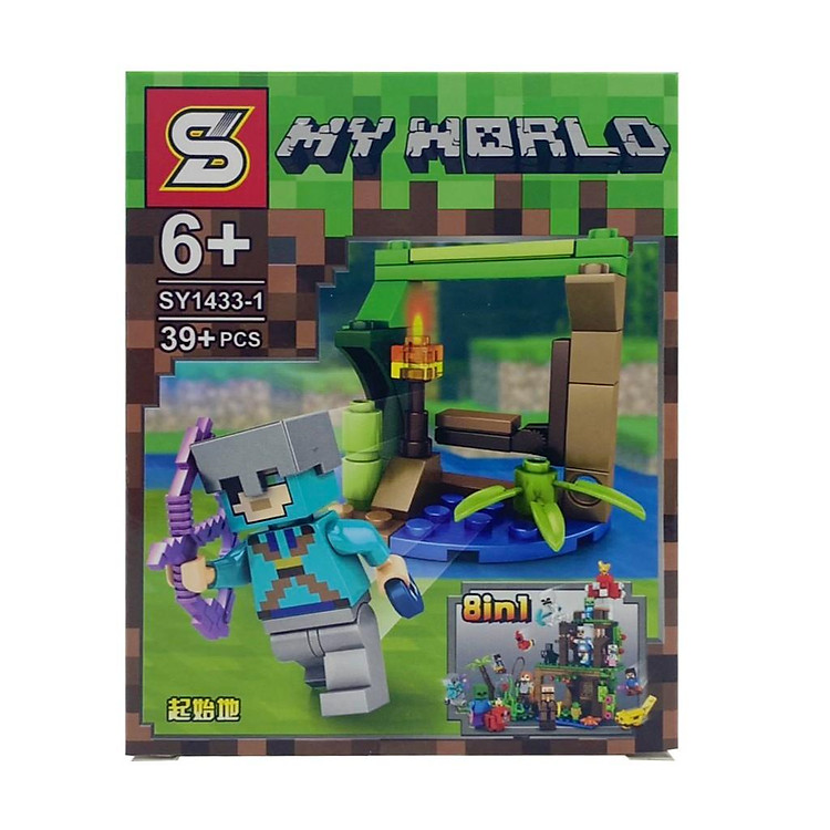 Đồ chơi xếp hình 30-60 PCS cho bé Chính hãng Giá tốt - Hình ảnh 5