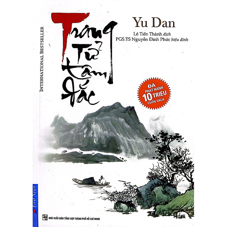 Trang Tử Tâm Đắc - Ảnh 6