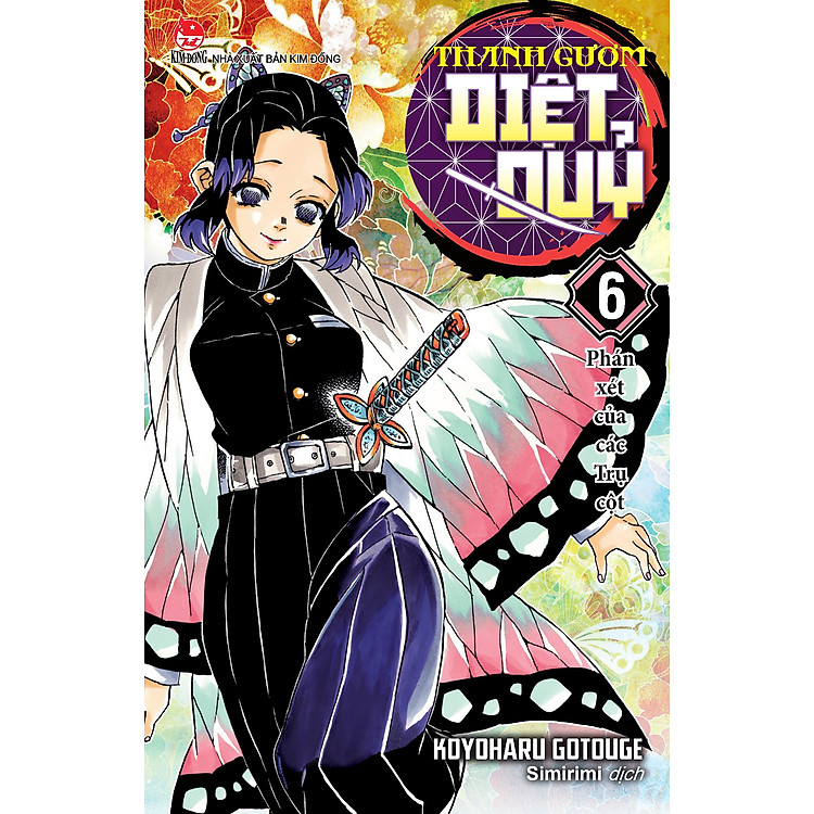 Thanh Gươm Diệt Quỷ