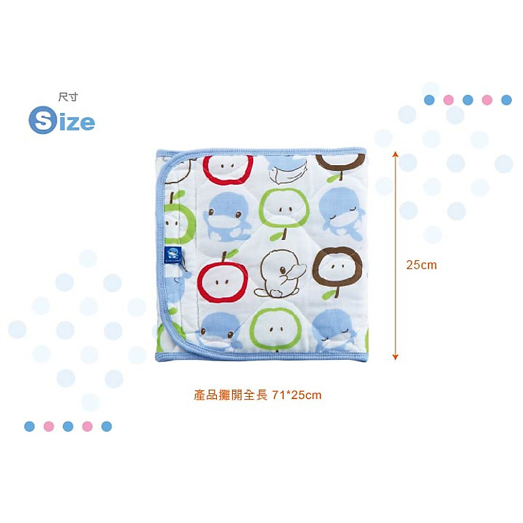 Khăn Quấn Giữ Ấm Bụng KUKU SIZE L Chính hãng Giá tốt - Hình ảnh 2