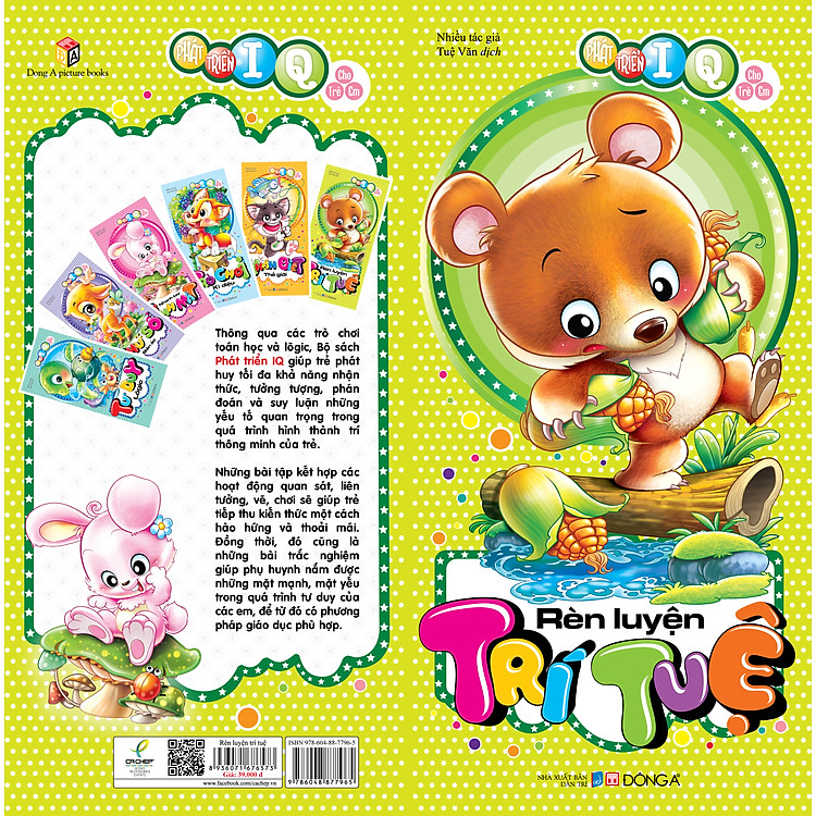 Bộ Phát Triển IQ Cho Trẻ - Ảnh 2