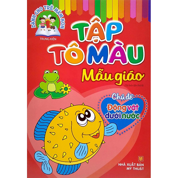 Dành Cho Trẻ Mầm Non - Tập Tô Màu Mẫu Giáo - Chủ Đề Động Vật Dưới Nước (2022) - Ảnh 7