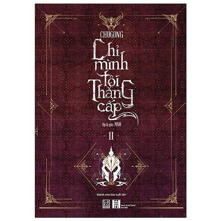 Chỉ Mình Tôi Thăng Cấp - Solo Leveling - Tập 2