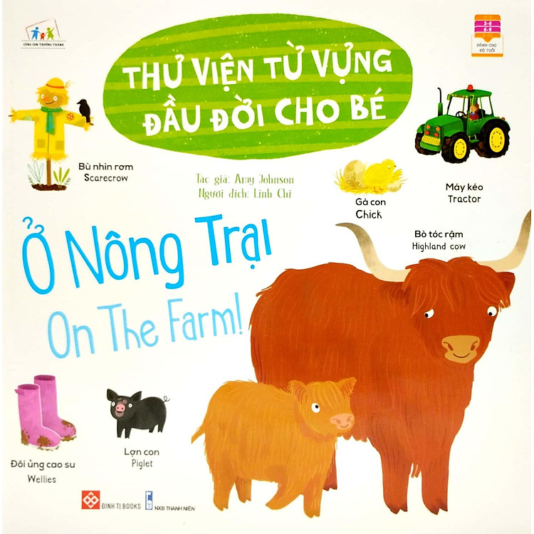 Cùng Con Trưởng Thành - Thư Viện Từ Vựng Đầu Đời Cho Bé - Ảnh 2