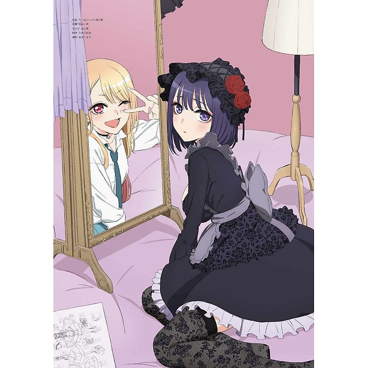 My Dress-Up Darling TV Anime Official Fanbook (Japanese Edition) - Ảnh 5