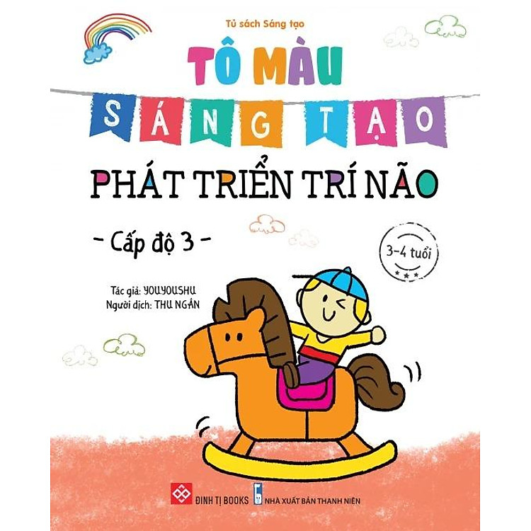 Tô Màu Sáng Tạo - Phát Triển Trí Não (Bộ 6 Cuốn) - Ảnh 4