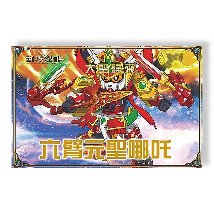 Mua tại Tiki: Đồ Chơi Lắp Ráp SD Gundam Natra Chính hãng Giá tốt