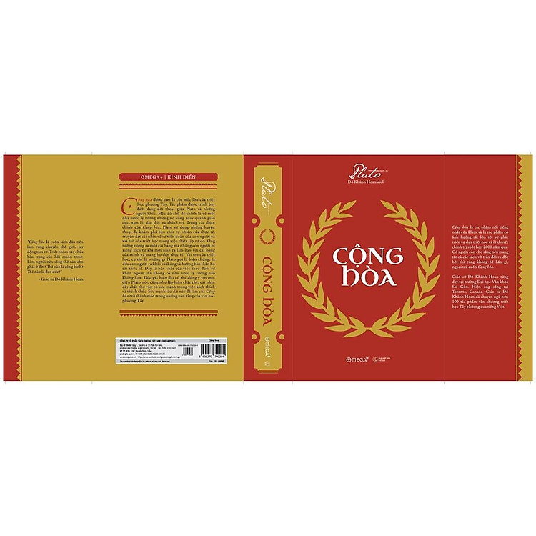 Cộng Hòa (Tái bản 2018) - Ảnh 2