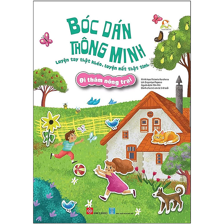 Bóc Dán Thông Minh - Luyện Tay Thật Khéo, Luyện Mắt Thật Tinh - Ảnh 7