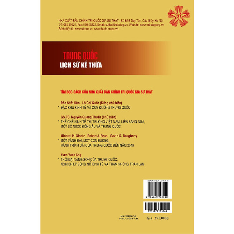 Trung Quốc - Lịch sử kế thừa - Ảnh 2