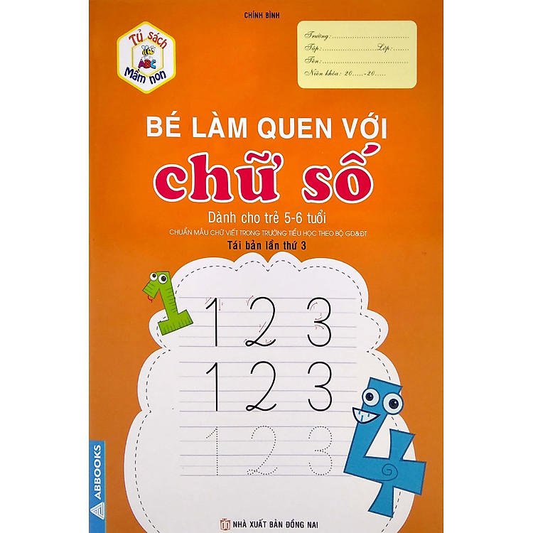 Tủ Sách Mầm Non - Bé Làm Quen Với Chữ Số (Dành Cho Trẻ 5-6 Tuổi) - Ảnh 5