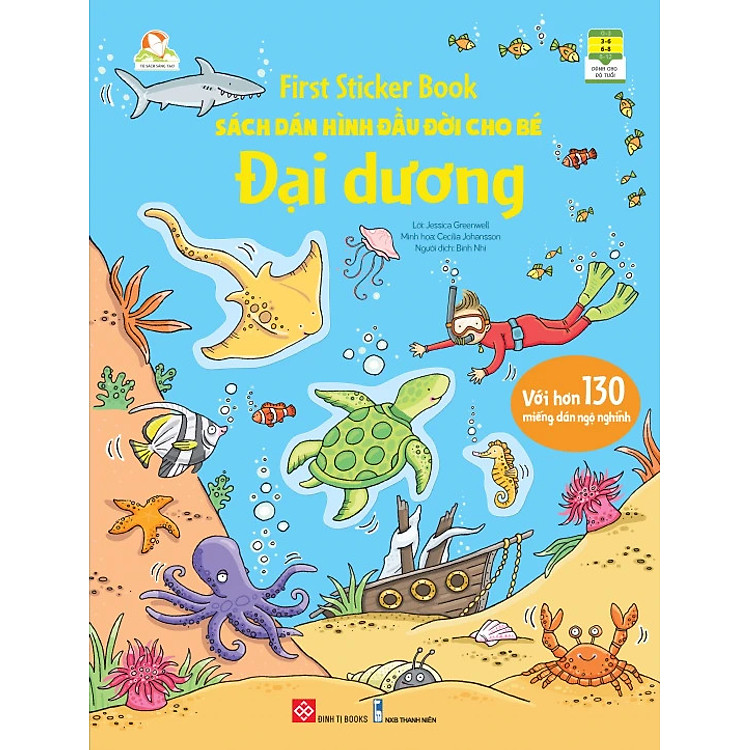 First Sticker Book - Sách dán hình đầu đời cho bé