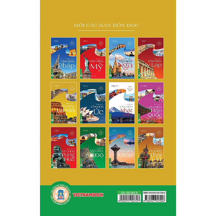 Tìm Hiểu Văn Hóa La Mã - Ảnh 2