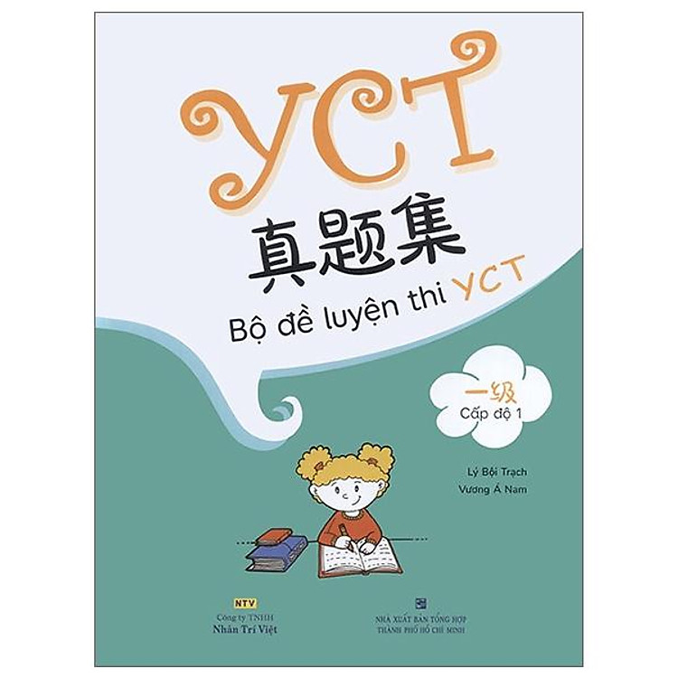 Mua tại Newshop :Bộ Đề Luyện Thi YCT - Cấp Độ 1