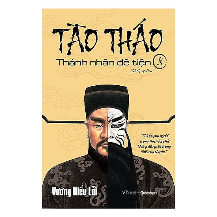 Tào Tháo, Thánh Nhân Đê Tiện – Tập 08