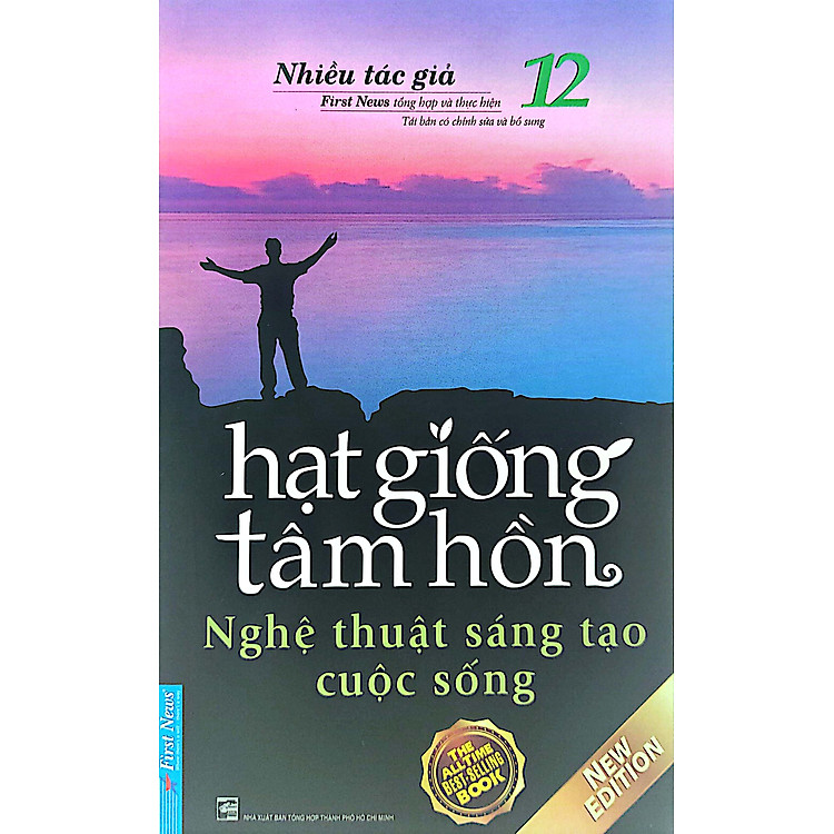 Hạt Giống Tâm Hồn 12 – Nghệ Thuật Sáng Tạo Cuộc Sống
