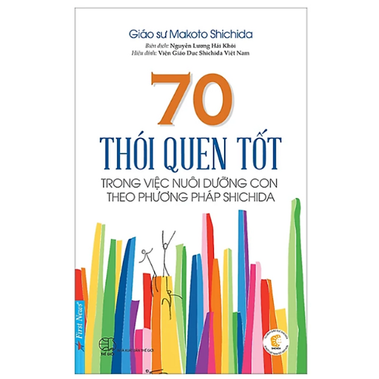 Giáo Dục Não Phải - Tương Lai Cho Con Bạn - Ảnh 5