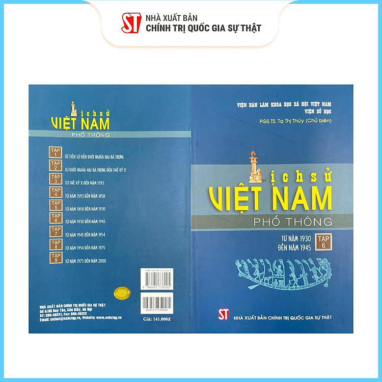 Lịch sử Việt Nam phổ thông. Tập 6: Từ năm 1930 đến năm 1945