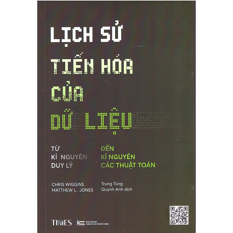 Lịch sử tiến hóa của dữ liệu – Từ kỉ nguyên duy lý đến kỷ nguyên các thuật toán