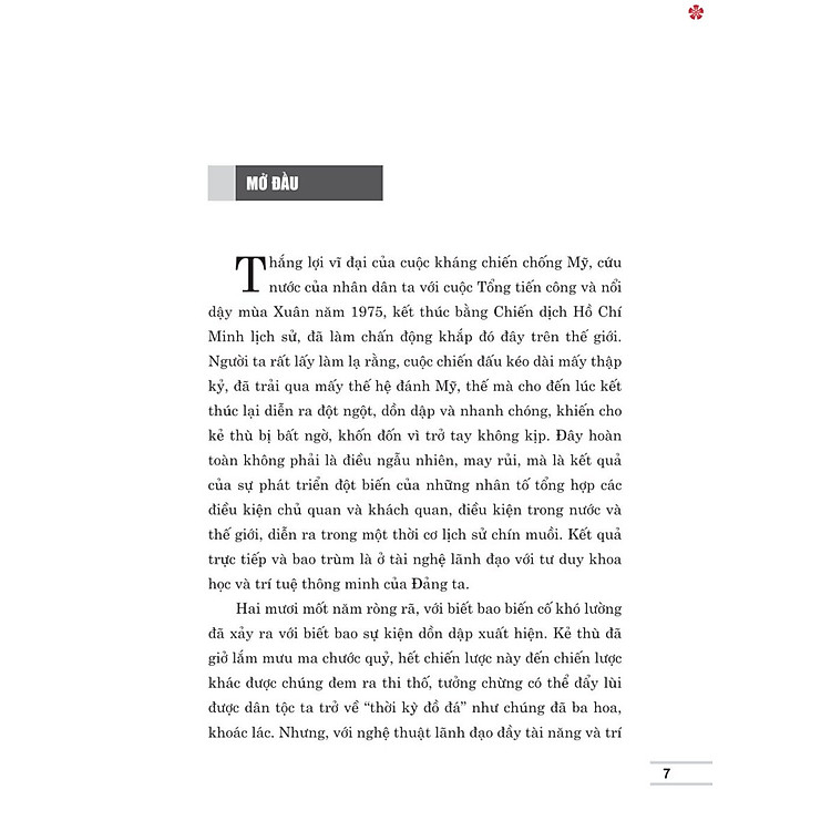 Cuộc đấu trí ở tầm cao của trí tuệ Việt Nam - Ảnh 5