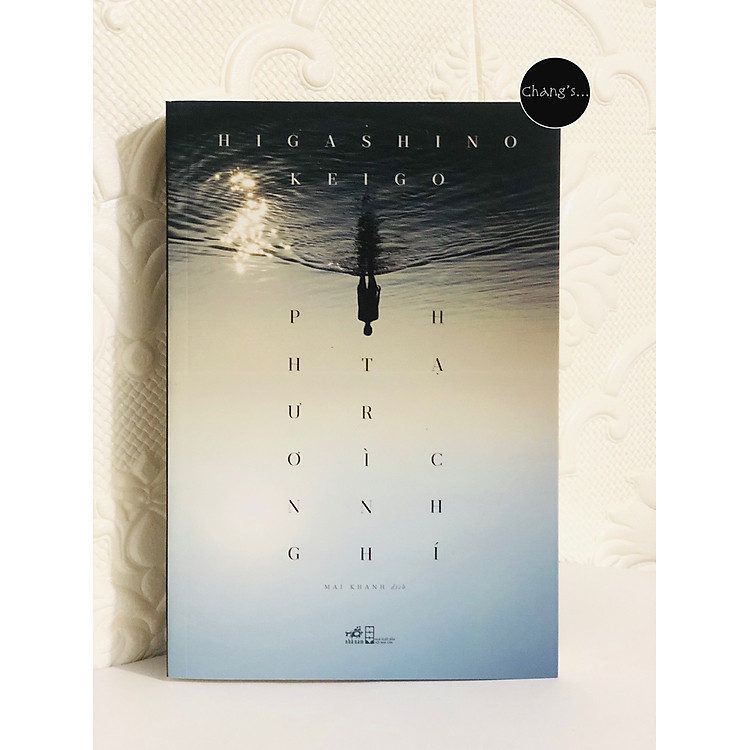 Phương Trình Hạ Chí