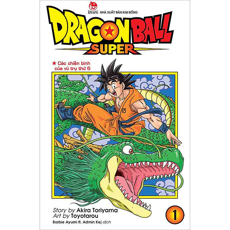 Dragon Ball Super - Ảnh 5