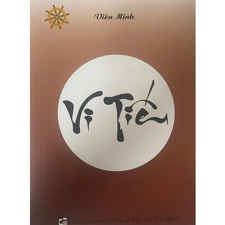 Vi Tiếu (Thầy Viên Minh)